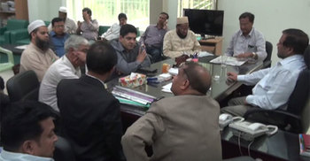 অনির্দিষ্টকালের জন্য ডুয়েট বন্ধ