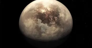 Newly discovered nearby planet could support life