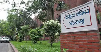 Polls to New Wards of DNCC, DSCC: EC to take decision this week