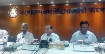Higher power tariff from December