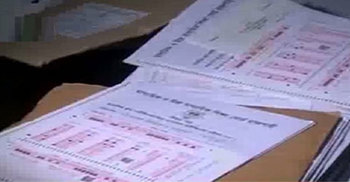 হারিয়ে গেছে জেএসসির ২শ উত্তরপত্র