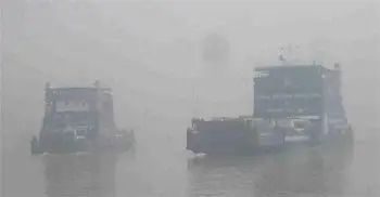 Ferry service resumes on Shimulia-Kathalbari route