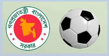 আবার ফিরছে আন্তঃস্কুল ফুটবল টুর্নামেন্ট