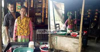 ১২ বছরেই সংগ্রামের পথে আয়েশা