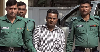 ঘুষ গ্রহণকালে সহকারী সেটেলমেন্ট অফিসকর্মী আটক