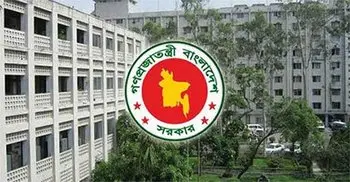 128 officials promoted to additional secretary