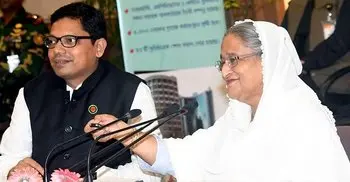 PM opens ‘Sheikh Hasina Software Park’