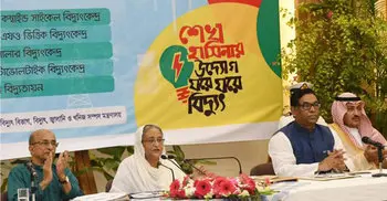 Every house will be illuminated: PM