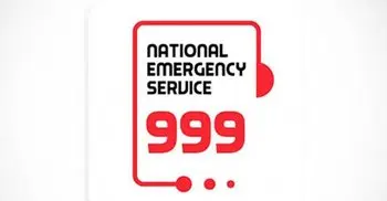 Joy inaugurates emergency service ‘999’