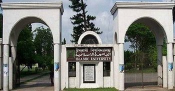 ইবির মেধাতালিকায় ভর্তি শেষ, আসন শূন্য ৭০৬