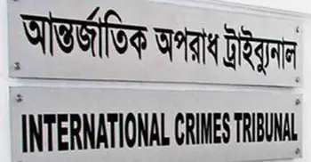 7 Jessore war crimes suspects sued