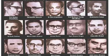Martyred Intellectuals Day being observed