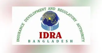 Insurance fair begins in Sylhet Friday