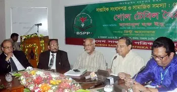 Rout allies of Razakars, militants: Inu