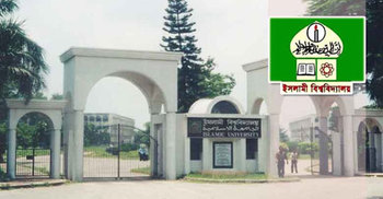 ইবির শিক্ষক সমিতির নির্বাচন ১৩ ডিসেম্বর, প্রার্থী চূড়ান্ত