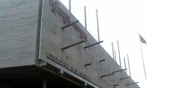Liberation War Museum to honour contributors today