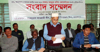 সরিষাবাড়িতে এমপিকে প্রতিরোধের ঘোষণা