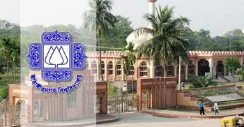 Training workshop on ETP operation held at JU