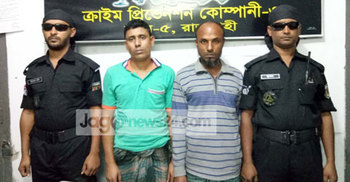 জয়পুরহাটে দুই অস্ত্র ব্যবসায়ী গ্রেফতার