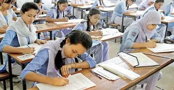Here is how you can collect JSC, primary result