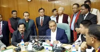 Tight security on Christmas day, 31st Dec: Home Minister