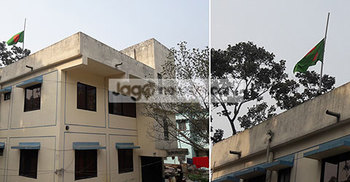 বিজয় দিবসে অর্ধনমিত জাতীয় পতাকা