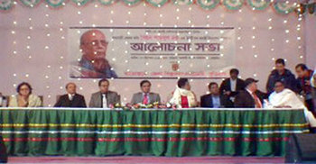 সৈয়দ শামসুল হকের জন্মদিনে কবির শেষ বই