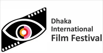Dhaka Intl’ Film festival begins Jan 12