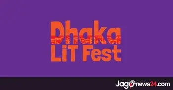 Dhaka Lit Fest concluded