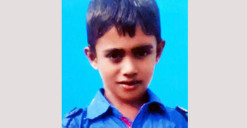 অপহরণের ৬ দিন পর শিশুর মরদেহ উদ্ধার