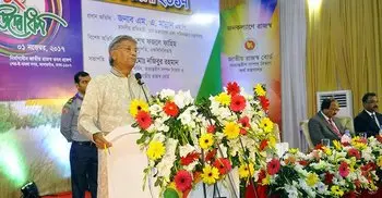 Income Tax Fair begins with Tk 3,000cr revenue collection target