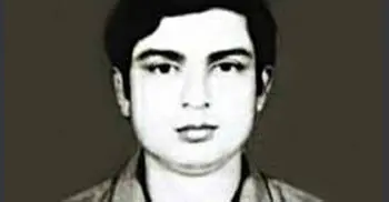 Shaheed Dr Milon Day today