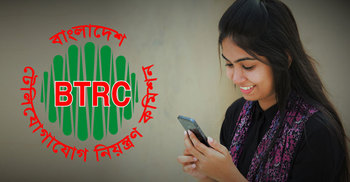 দেশে মোবাইল ফোন গ্রাহক ১৪ কোটি ছাড়িয়েছে