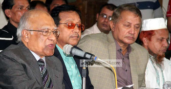 ‘গুম নিয়ে প্রধানমন্ত্রীর বক্তব্য জনগণের সঙ্গে প্রতারণা’