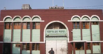 Bangladesh first-ever RMG factory inaugurated in N’ganj jail