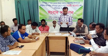 ভাতিজিকে পুড়িয়ে হত্যার ঘটনায় চাচিকে নির্দোষ দাবি