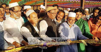 নাটোরে আখ মাড়াই মৌসুমের উদ্বোধন