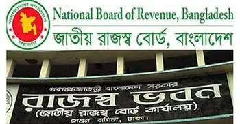 NBR honours 14 FIs to encourage taxpayers
