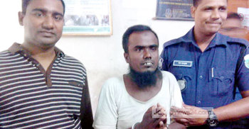 গরু আনতে গিয়ে নজর পড়ল বাক প্রতিবন্ধীর ওপর