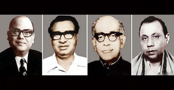 ইতিহাসের কলঙ্কময় দিন আজ