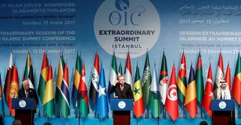 OIC declares East Jerusalem as Palestinian capital