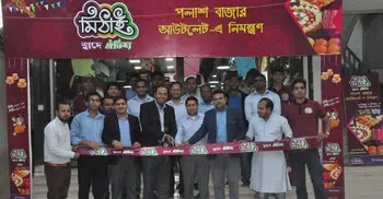Mithai opens outlet in Narsingdi