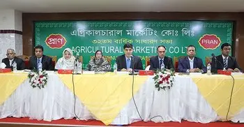 AMCL (PRAN) declares 32pc dividend