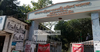 ব্রাহ্মণবাড়িয়ায় বিসিএস শিক্ষকদের দু’দিনের কর্মবিরতি চলছে