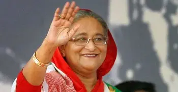 PM to address press conference Thursday