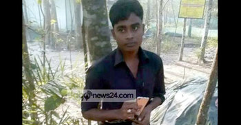 বাউফলে কলেজছাত্রকে গাছে বেঁধে নির্যাতন