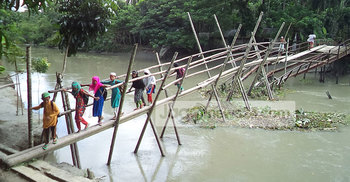 সেতুর অভাবে ভোগান্তিতে ২৫ হাজার মানুষ