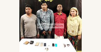 নগ্ন ছবি ধারণ করে ১০ লাখ টাকা মুক্তিপণ দাবি, আটক ৪