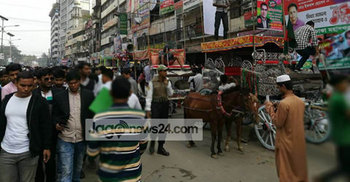 রাজধানীতে বিজয় র‌্যালির প্রস্তুতি নিচ্ছে বিএনপি