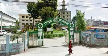 Petition for cancellation of BNP’s RCC mayoral candidate rejected